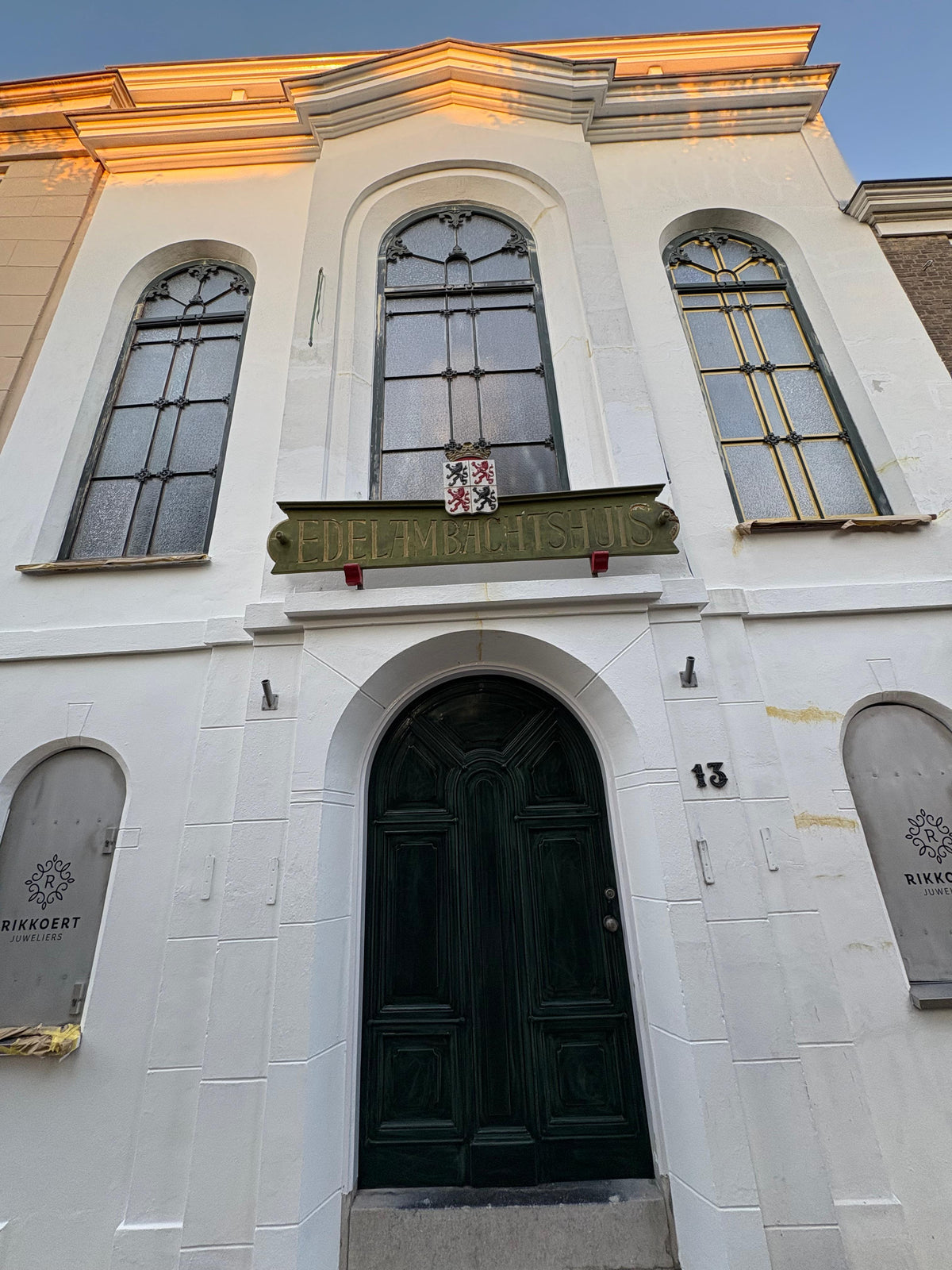 Voorgevel van het Edelambachtshuys